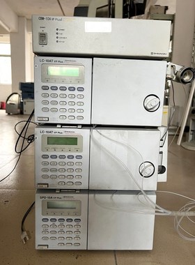 收售岛津LC-10AT液相色谱SPD-10A VP plus 议价