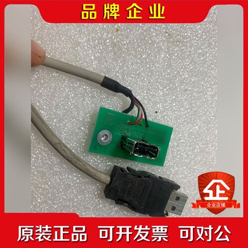 A20B-8-0280 议价