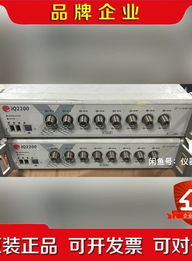 莱特波特Litepoint IQ2200 原装进口 议价 议价