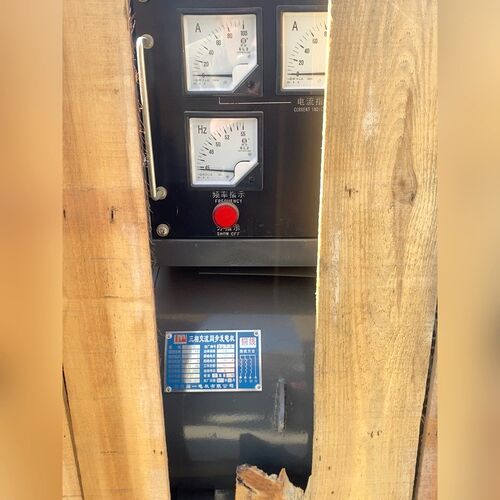 福建闽一 STC-30 30KW 三相交流同步发电机 议价