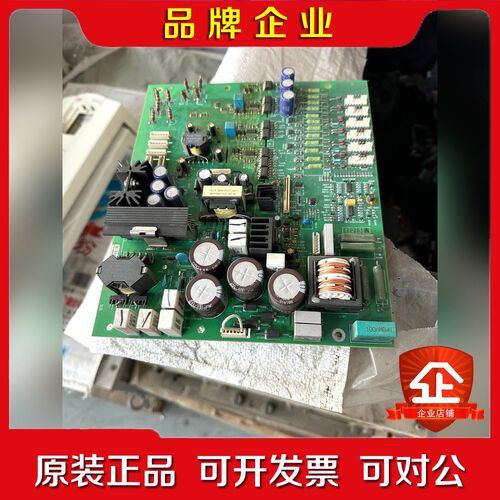 施耐德软启动ATS48系列主板16250890111A03施 议价