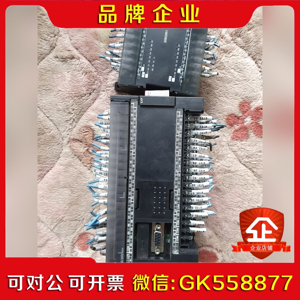 PLC模块CP1E-N60OR-A-RC议价