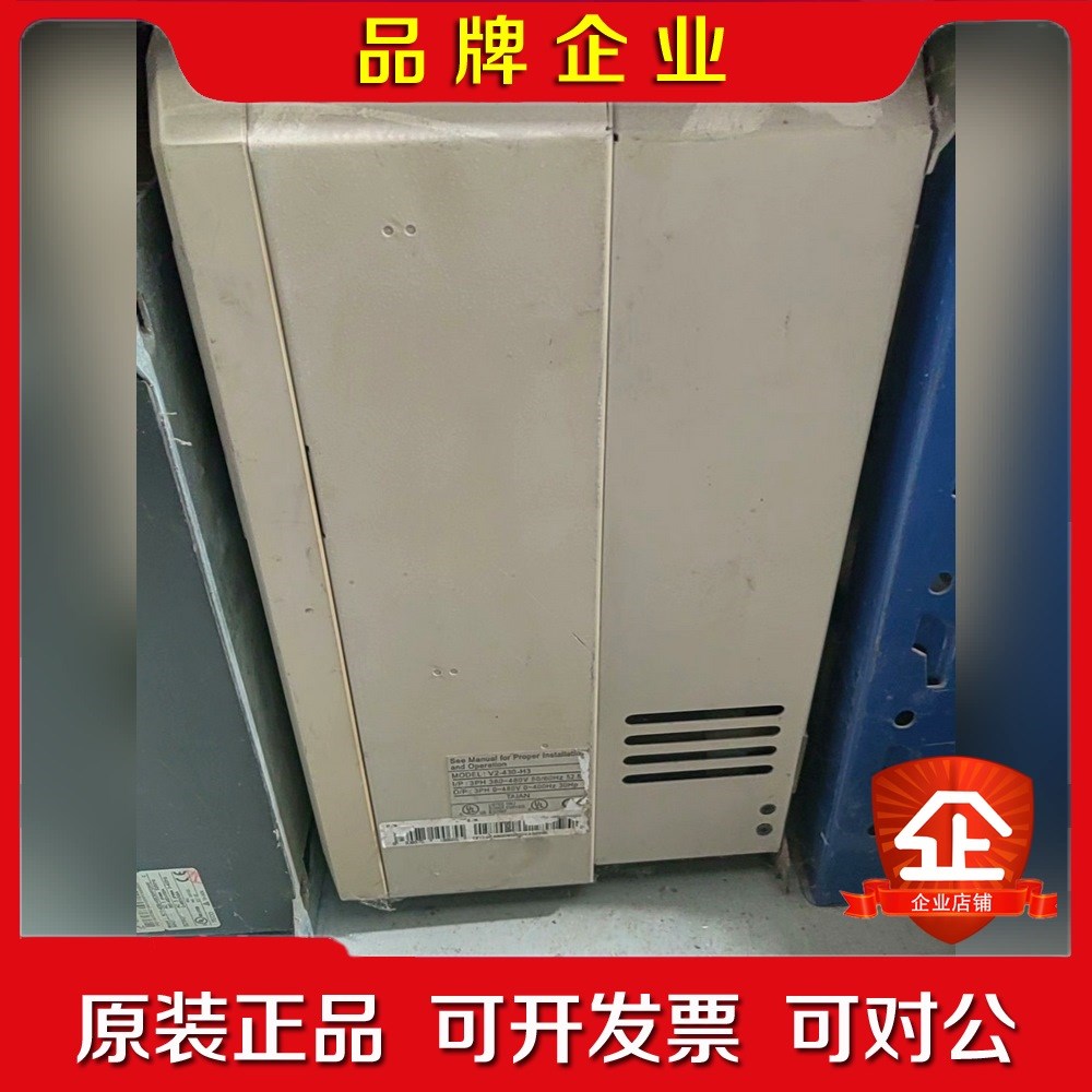 台安5.5 kw变频器V2-408-H3成色实物图需 议价