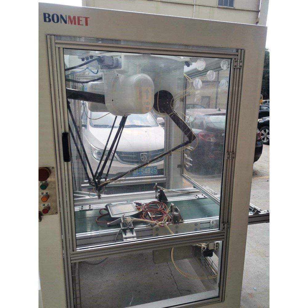 BONMET机械手BR-2-Delta-R800线路板分栋机 议价