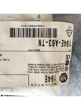 ab罗克韦尔开关辅助触点194E-A63-TN SERB 议价