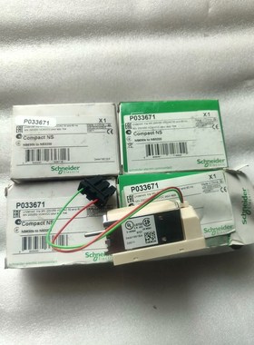 施耐德P033671欠压线圈MN 200250 V AC- 议价