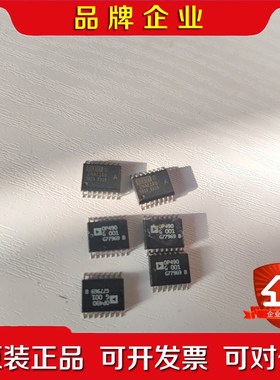 ADI OP490和BB INA116U运放总6片打包一起 议价
