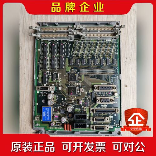FCU6-HR341 HR341-AB三菱E60 E68系 议价