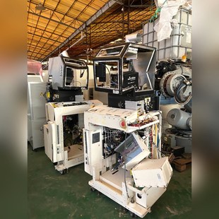 LAM 2300 MWAVE STRPR 蚀刻机腔体 4台 议价