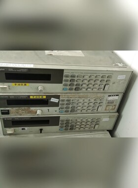 安捷伦HP6632B包好机 议价