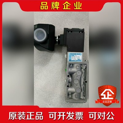 NAKWKITA NS664 003 B 日本中北电磁阀 全 议价