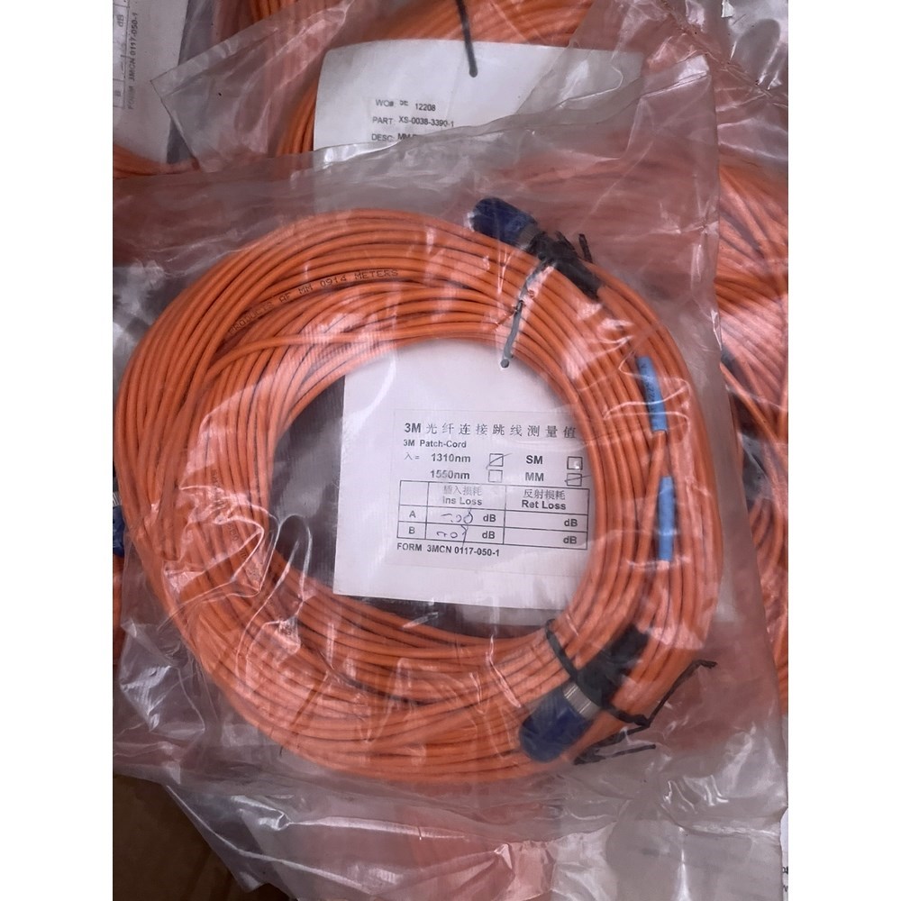 多模单芯光纤跳线 30米FCPC多模单芯双头跳线 议价
