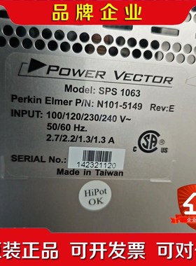 Perkin Elmer 原装电源 SPS 1063 议价