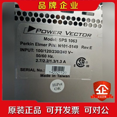 Perkin Elmer 原装电源 SPS 1063 议价