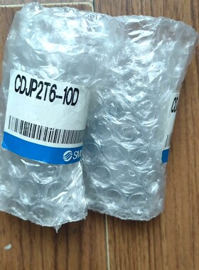 工程剩余SMC气缸CDJP2T6-10D 有两只便宜处理 议价