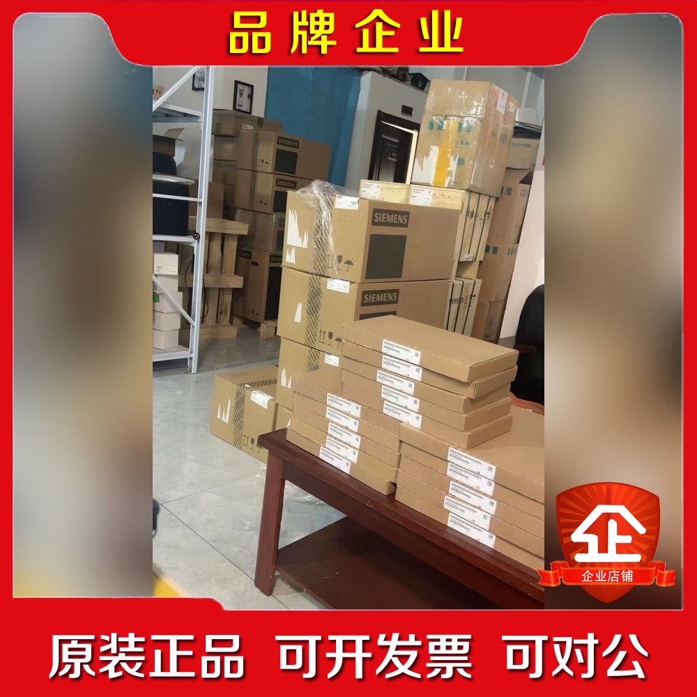 6SL3162-2MA00-0AC0原装现货议价