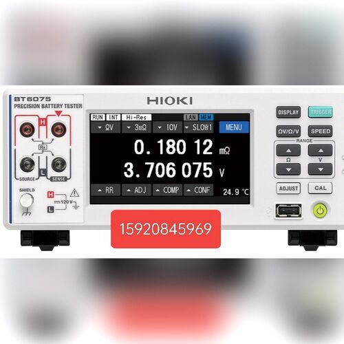 日置电阻测试仪 高精度ac-irDCV测量功能大 议价