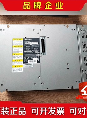 普洛菲斯工控机PFXPU2BECD40N0NN00实物拍 议价