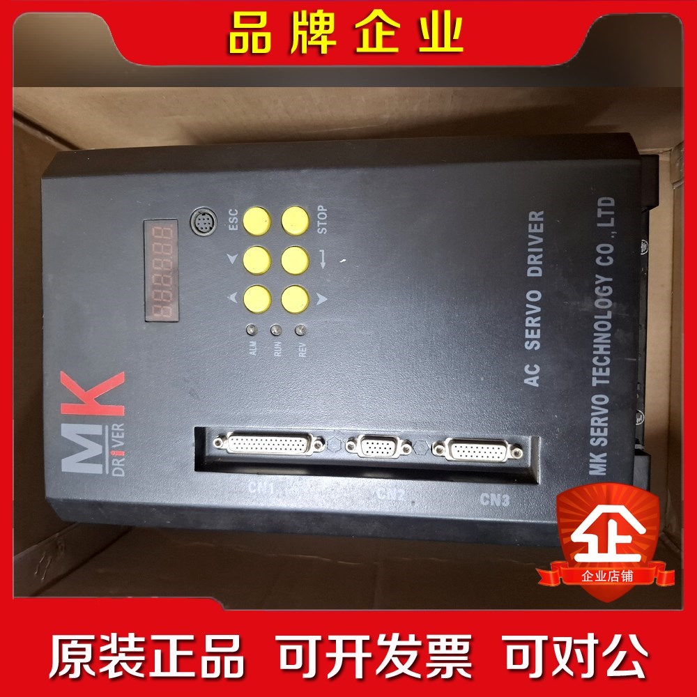 MK伺服驱动器SD-S4T7P5G-S0功率7.5k 议价
