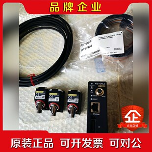 基恩士IV HG500MA 议价 HG500CA