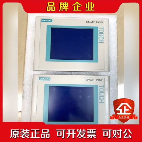 6AV6 642-0AA11-0AX1 触摸屏二 议价
