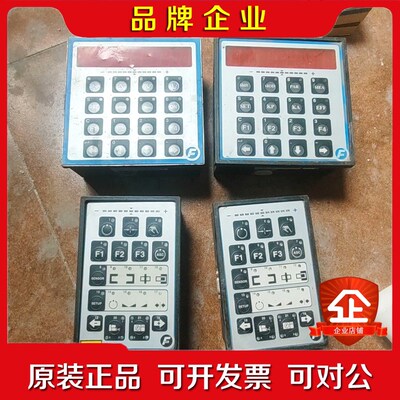 纠偏控制器仪表面板FIFEPN M14813.两个D 议价