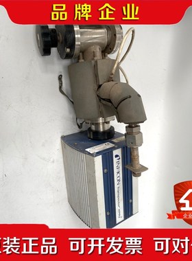 英福康气体分析系统Transpector XPR3 议价