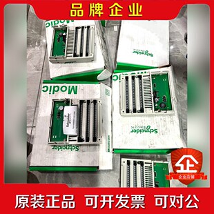 施耐德Modicon PLC模块170ADI4000 议价