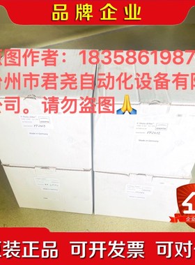 JENOPTIK F-Theta透镜 JENar激光场镜 议价