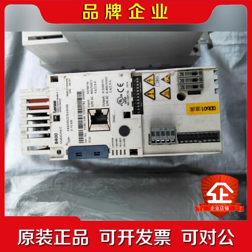 E84AVSCE7514VX0伦茨8400变频器0.75KW 议价