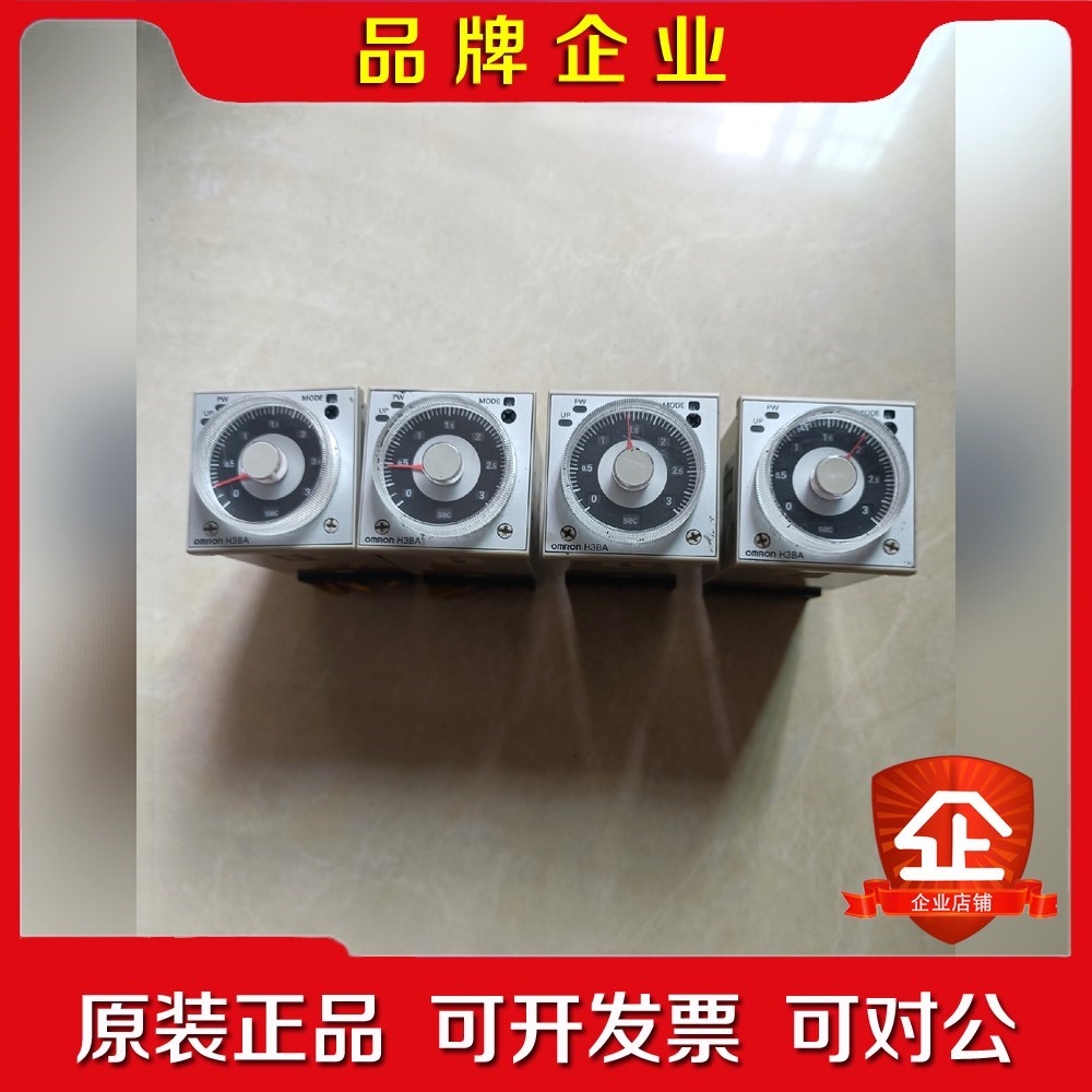 H3BA-N8H时间继电器24VDC拆 议价