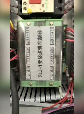 SLJ-1变桨逻辑控制器 件有需要的拍 议价