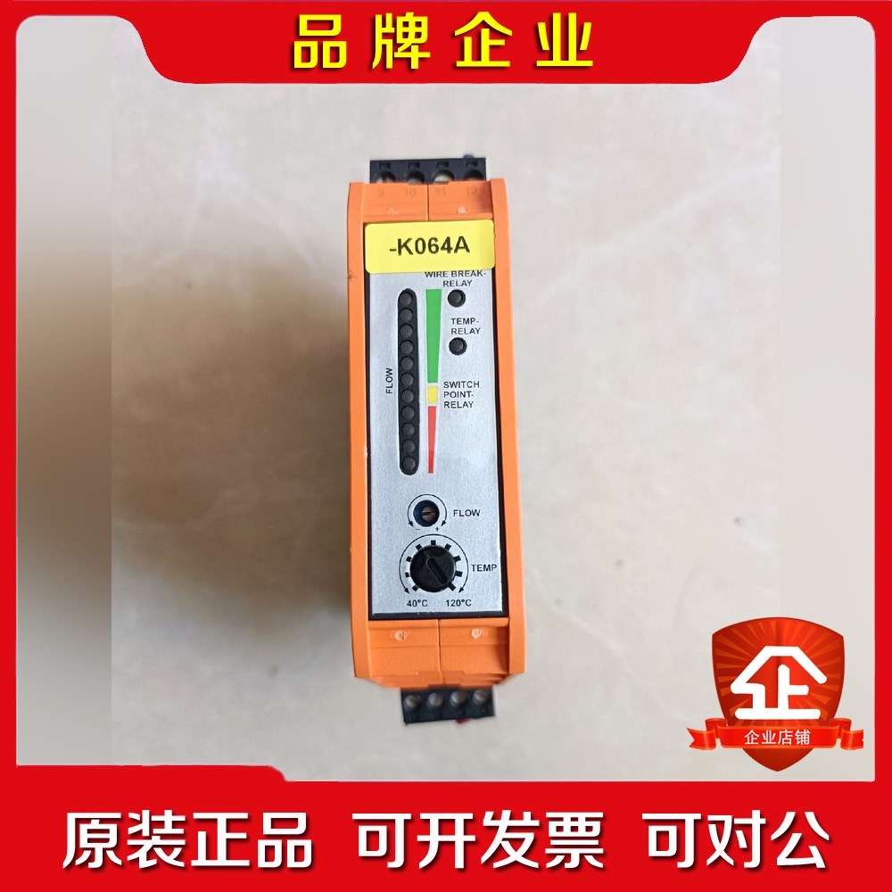 IFM易福门 SR0151流量传感控制器VS3000 议价