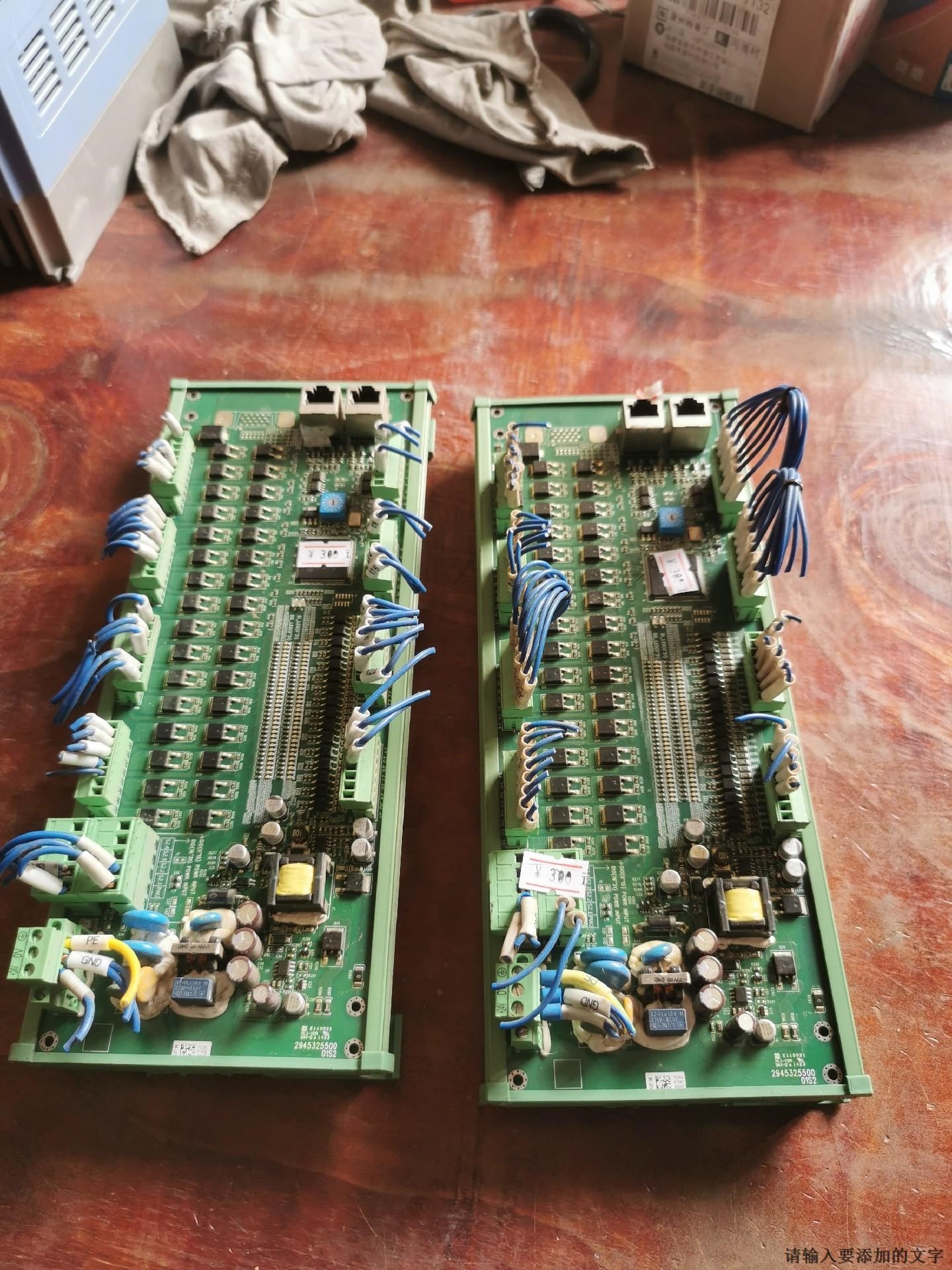 台达IO远程HM-RIO3232T12控制模块 图片实物 质