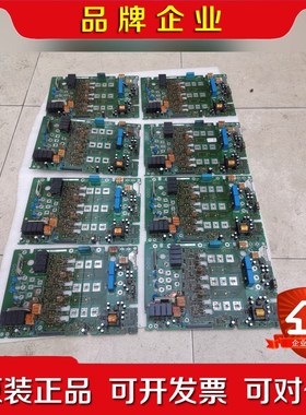 伦茨变频器驱动板 主板控制板伦茨8200vector 议价