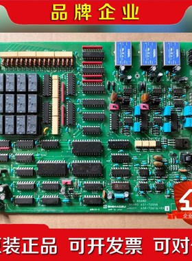 岛津TOC4100 IO板 IO板 638-72616-0 议价