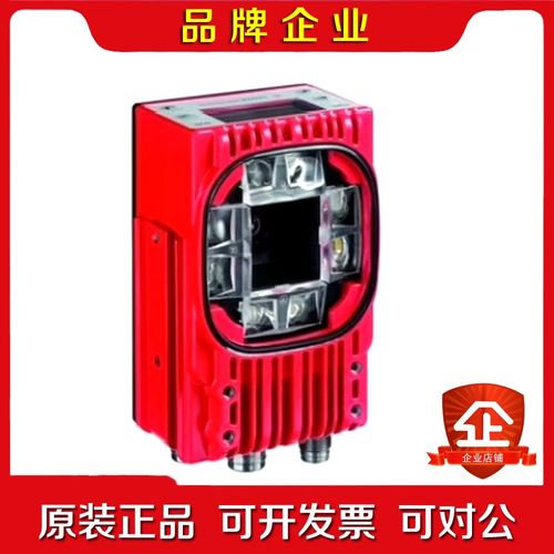 劳易测5011052 LSIS 462i M4-W1-0 议价