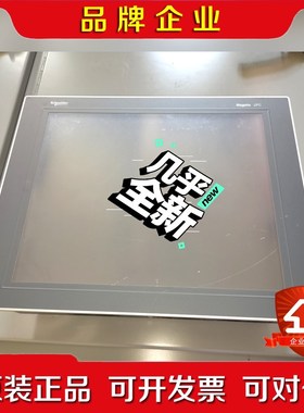 施耐德工控机HMIPPH9A2701成色如图功能包好不 议价