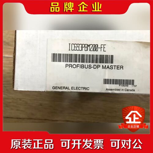 1769-IF4XOF2+现货一个需要的联系 议价
