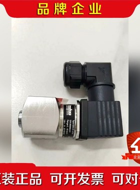 Trafag8264.81.2318 0-40bar原厂 议价