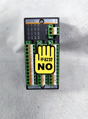 DIO216 巴赫曼模块 议价 议价