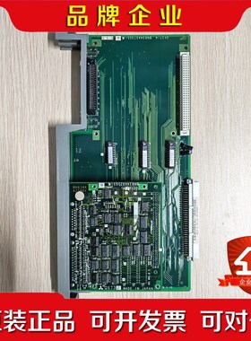 QX571+QX72三菱系统主机iO单元电路板原装2 议价