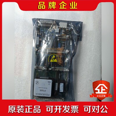 康士伯车钟电路板NA-1E222.1的原装现货未拆封 议价