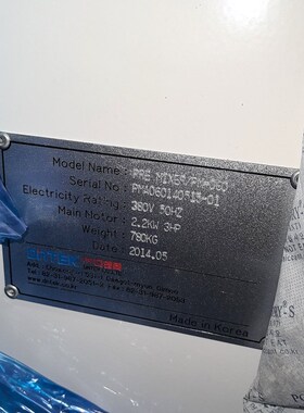 韩国进口预混器PM-06014年的机器带包装 议价