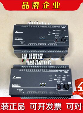 DVP0EC00R PLCV8.24A 议价