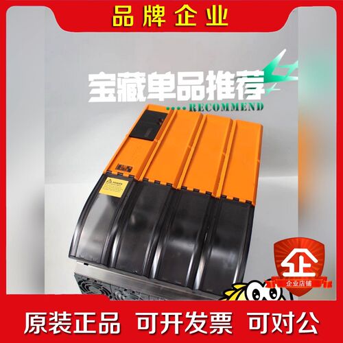 8BVI0880HWS0.004-1 议价