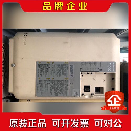 CIMR-AB4A001FBA安川变频器11kw15包好 议价