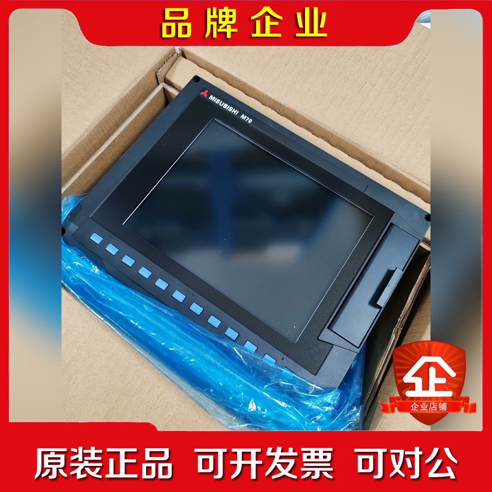 三菱M70E70系统FCA70P-2AVU主机控制器最高 议价