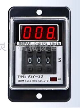 BERM DIGTAL TIMER数显时间继电器 延时器TY 议价