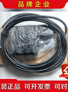 MAN比例阀5997978-7 议价